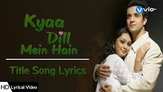 Dil mp3 download